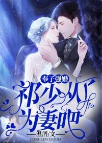 陈安然佩林