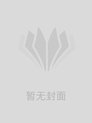 顾言希陆子轩