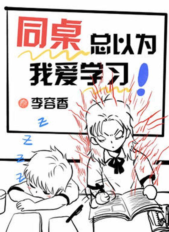 叶贞瞿云光
