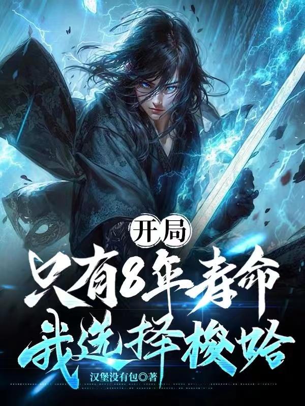 丁义毕登