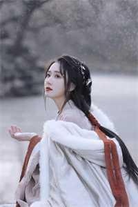 季景离昭昭