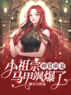 陈昆保时捷