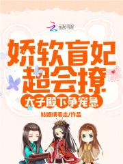 刘萱李瀛
