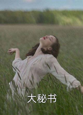 佚名佚名