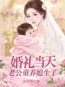 小芸周修杰
