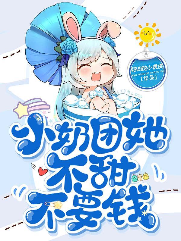 陆尧吴特助