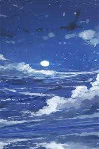 韩舟辛峰
