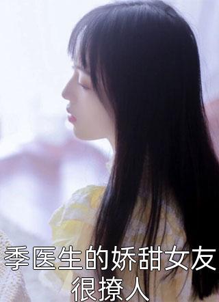 鲁芳兆祥