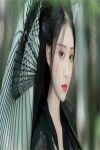 苏晚苏晚