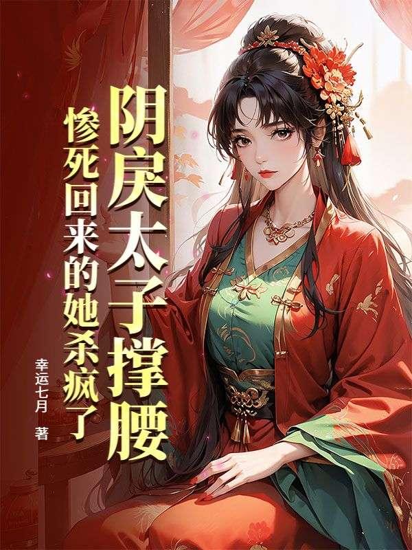 薛世荣云昭