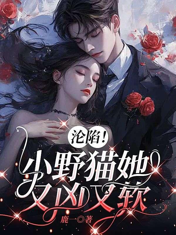 沉聿安谭斯