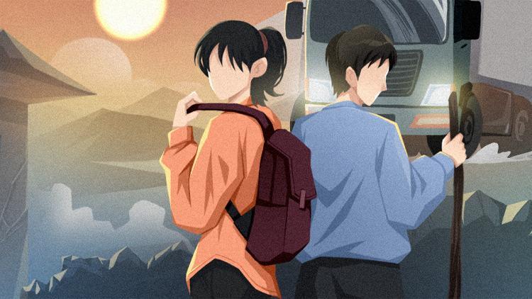 张斯年林婶
