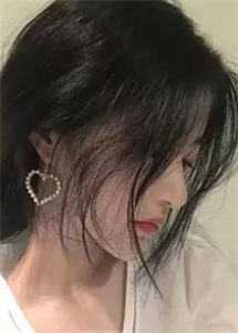 秦晟吕颂梨
