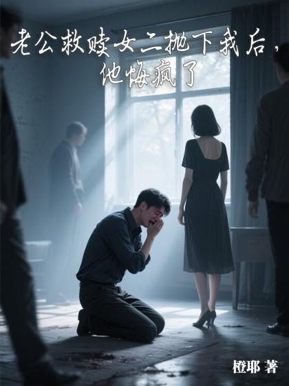 央黎阿白