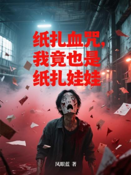 抖音热门