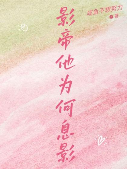 梁远意华表
