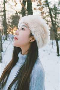 虞清白婉柔
