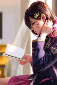 方辰唐宗