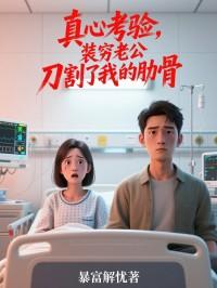 秦风虞清