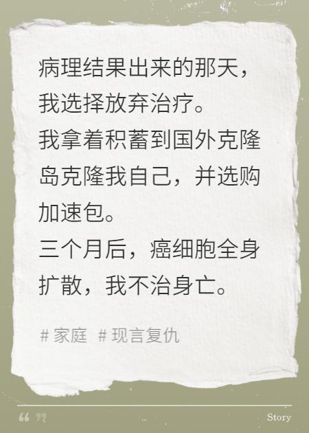 张琪琪庄斯年