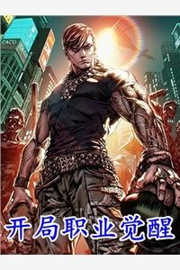 喻阅娟宗青妹