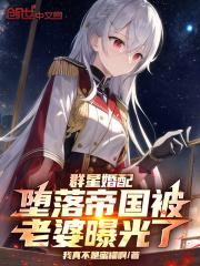 顾行舟沈鱼儿
