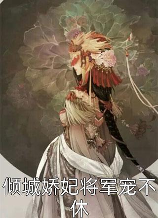 煜儿222