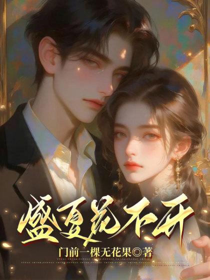 林静宜静宜