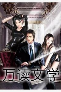 阮辰斌云朋咏