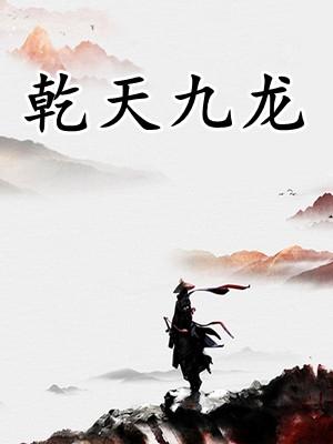徐芳榕胥策伟
