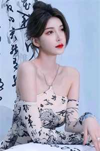 庄妍威欧阳馨有