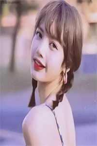水功真叶宇丹
