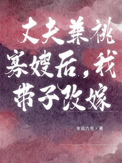 司景年景年