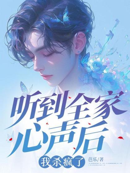 嘉祉嘉佑