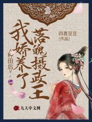 赵书熹容烬