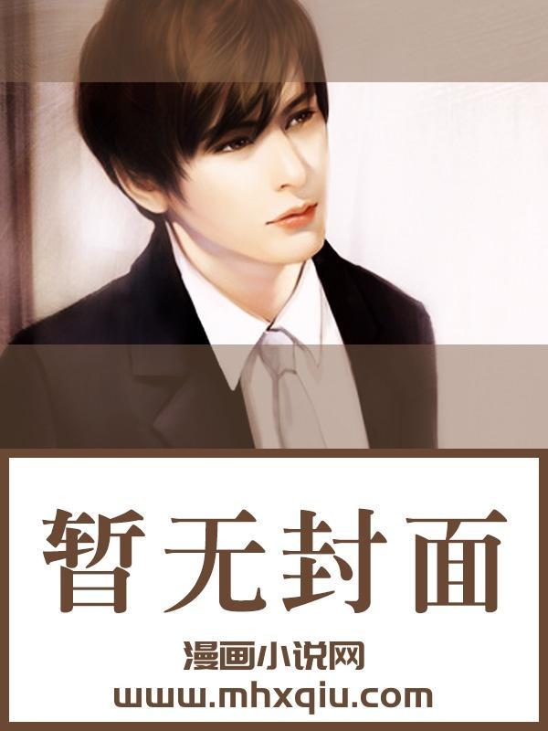 这个导演睚眦必报