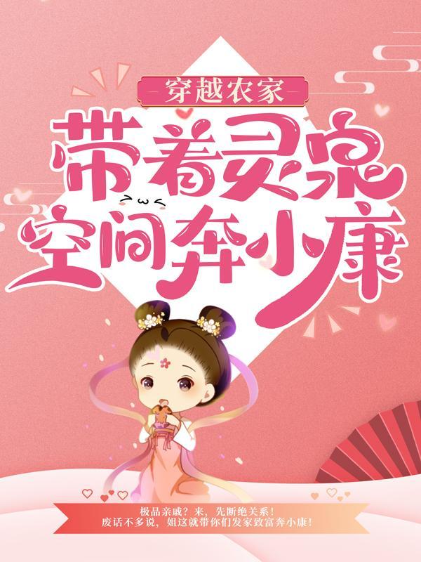 吴悠吴大山