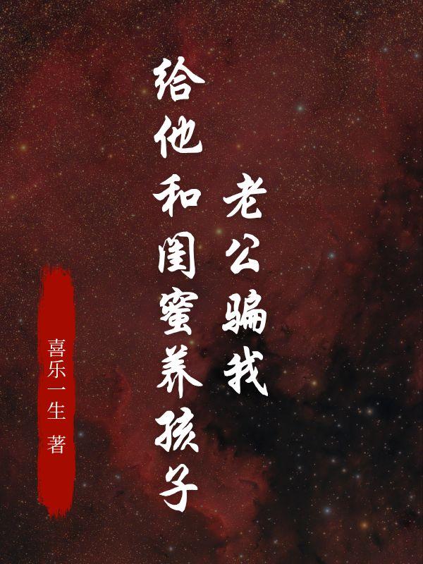 李明耀明耀