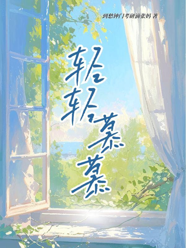 宋珏宋钰