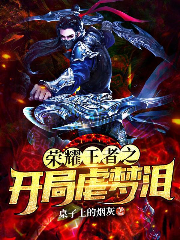 林耀李白