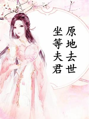 佚名佚名
