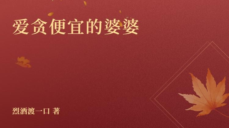 秦阳彤彤