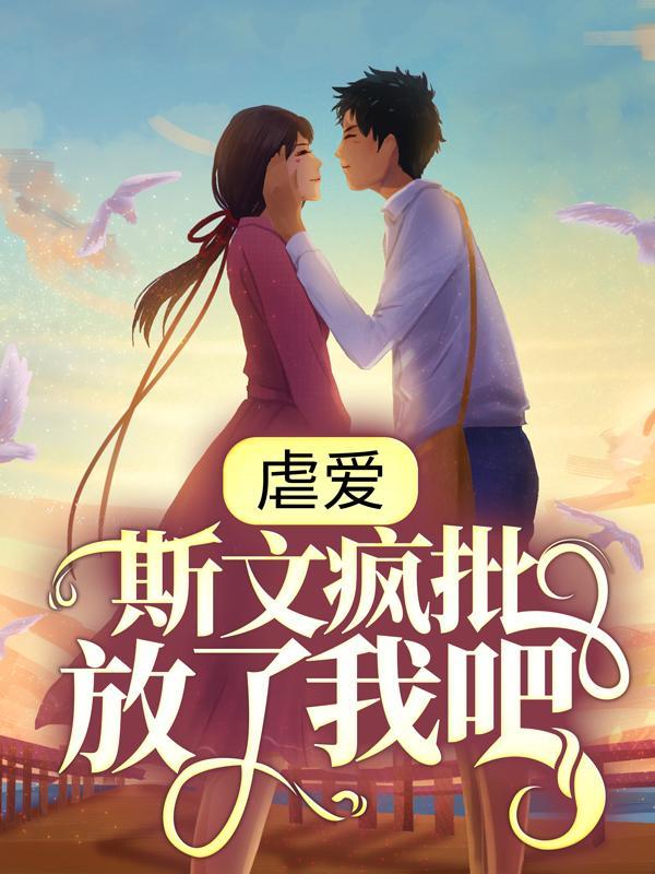 云然湛河