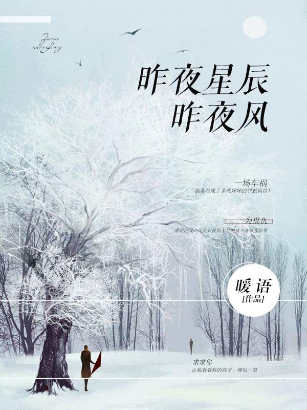 安小离刘妈