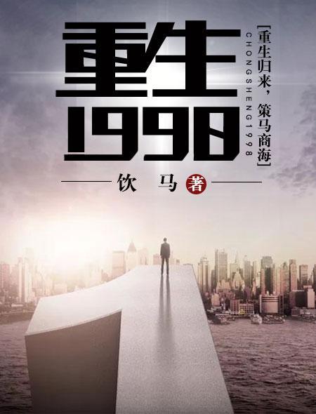 丁奇陈勋
