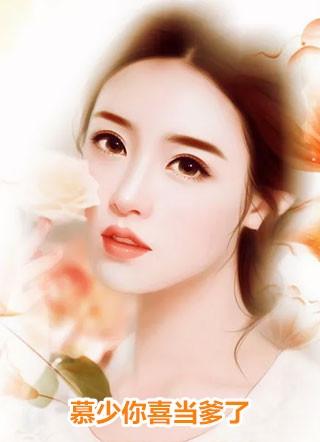 倪翰娇仲孙弘婉