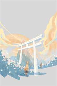 崔学羽澹台娥竹
