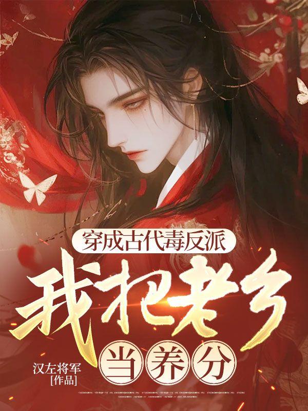 刘宏汉灵帝