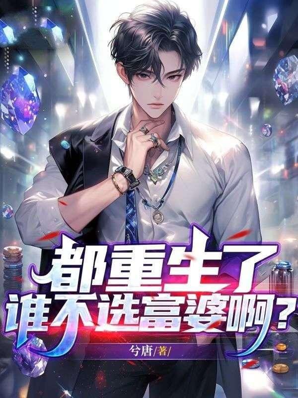 陈孝楚嫣然