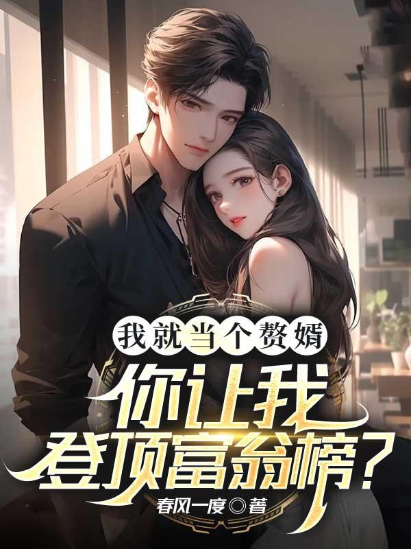 林逸林清宜